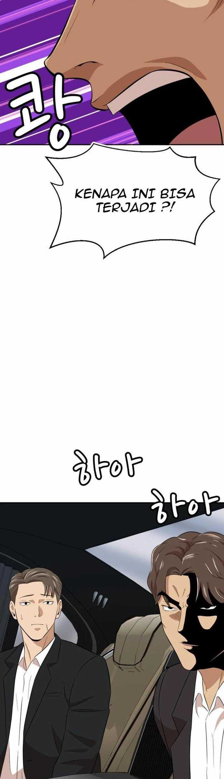 Company Grievance Squad chapter 17 halaman 31