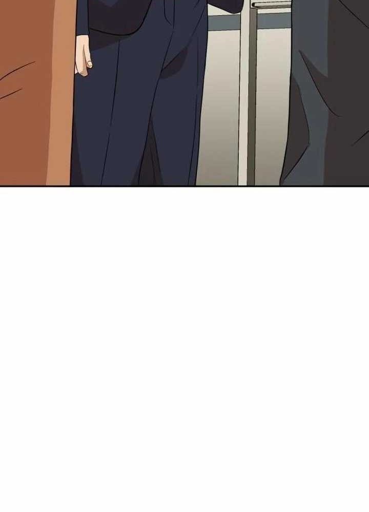 Company Grievance Squad chapter 17 halaman 48