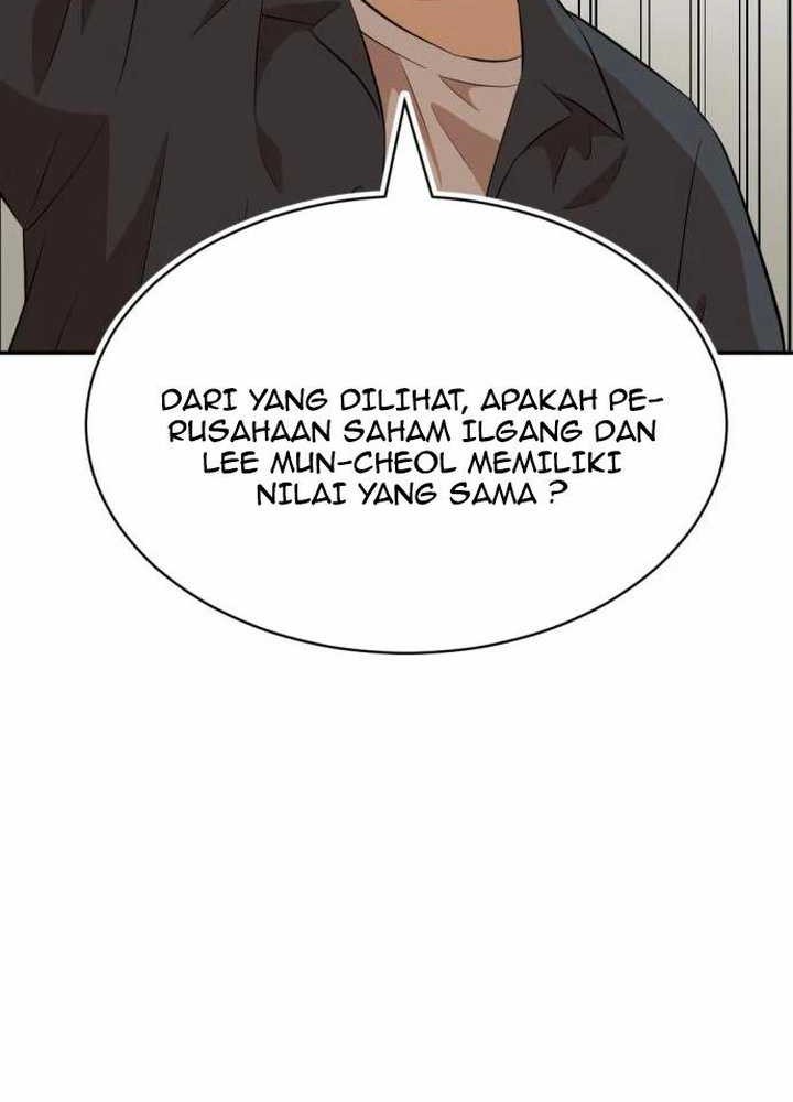 Company Grievance Squad chapter 17 halaman 56