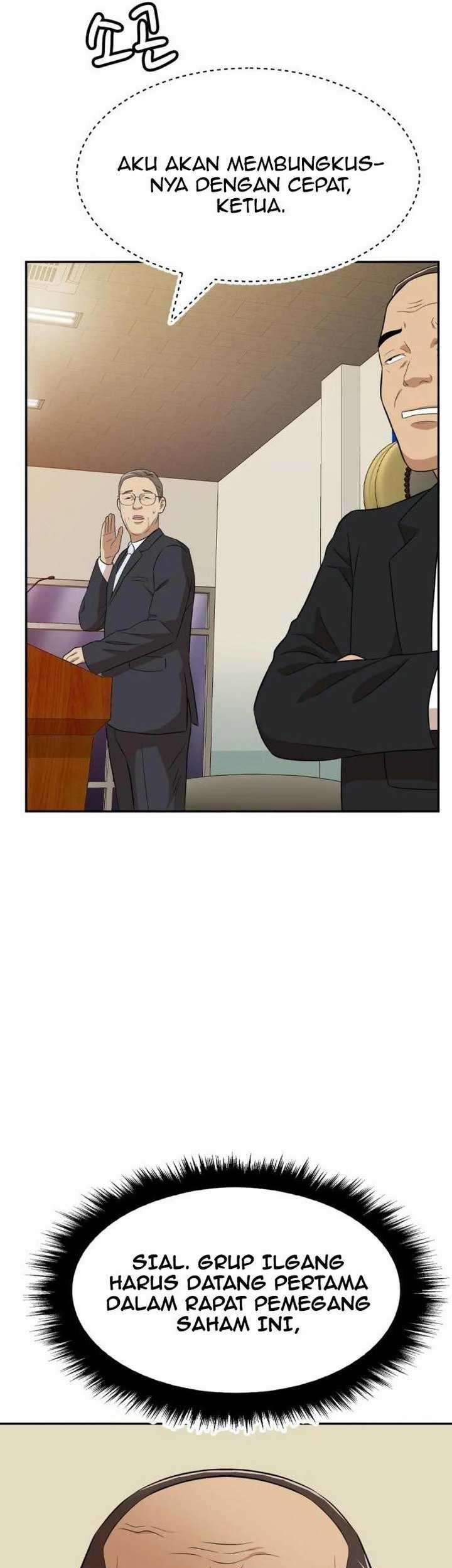 Company Grievance Squad chapter 17 halaman 74
