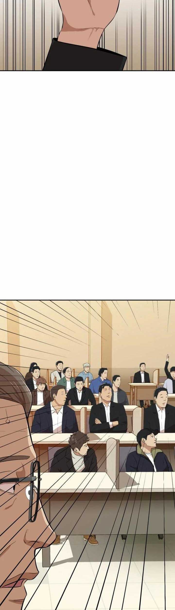 Company Grievance Squad chapter 17 halaman 78