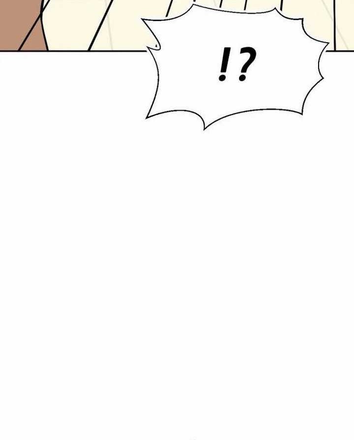Company Grievance Squad chapter 17 halaman 79