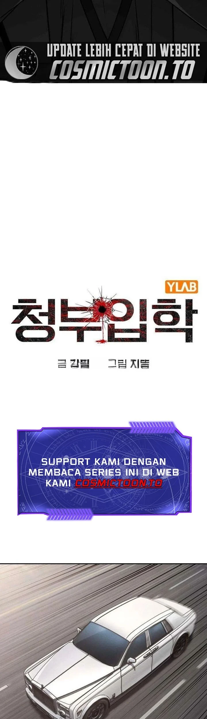 Contract Killer Enrollment Bab 7 halaman 24