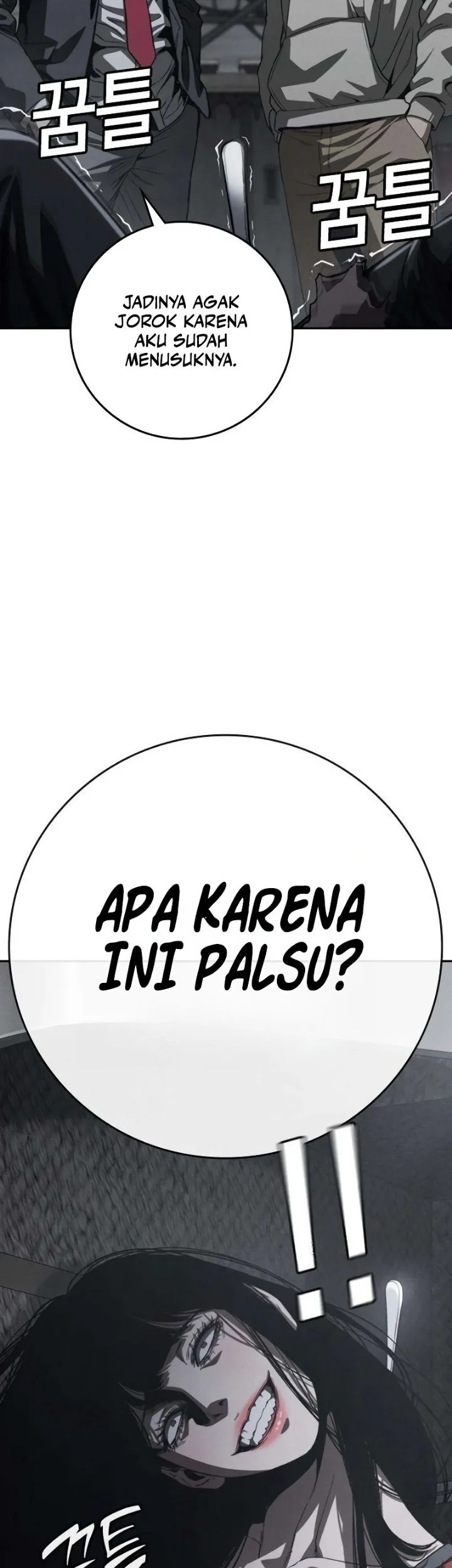Contract Killer Enrollment Bab 8 halaman 26
