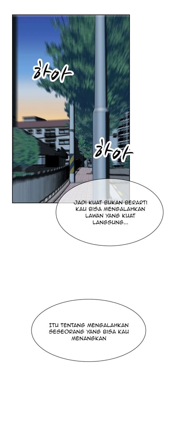 Corporal Punishment Teacher Bab 10 halaman 11