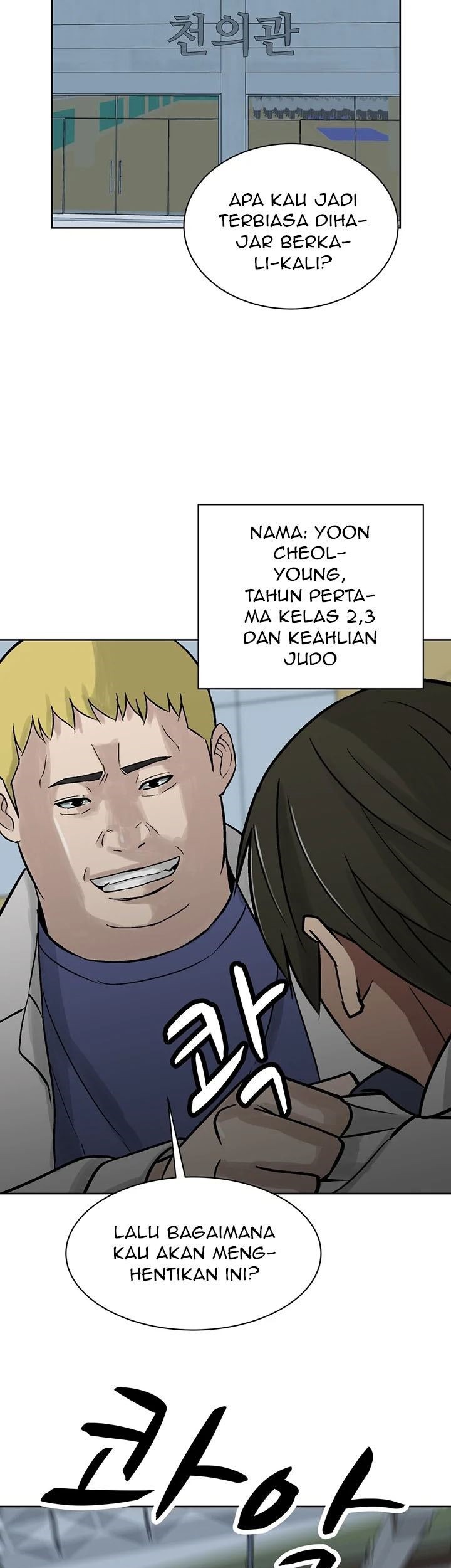 Corporal Punishment Teacher Bab 10 halaman 29
