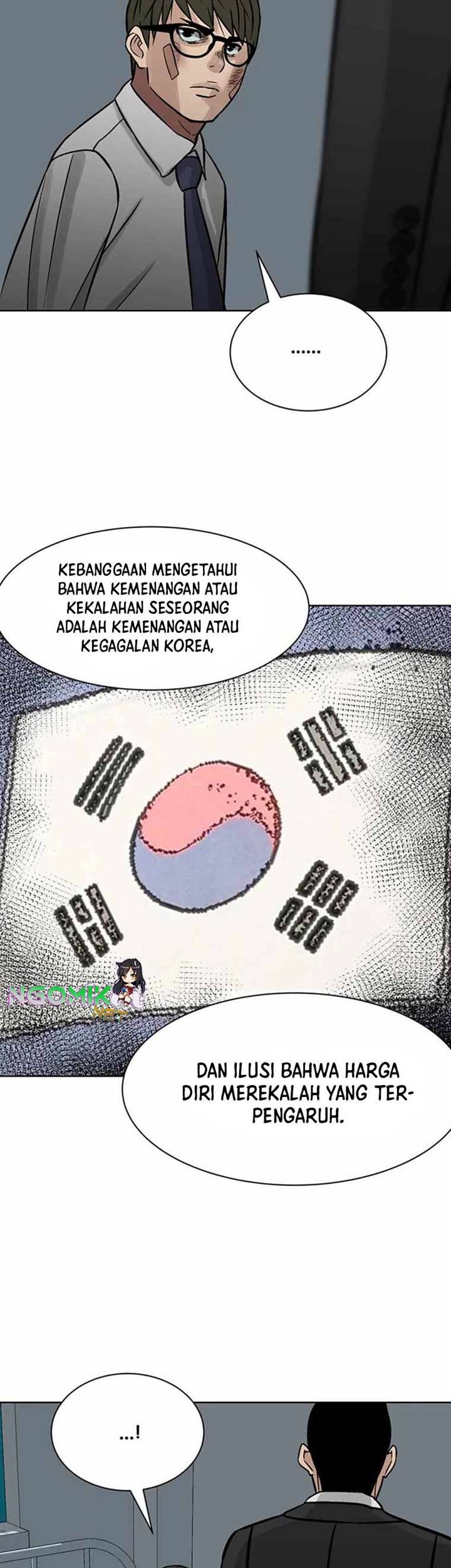 Corporal Punishment Teacher Bab 13 halaman 46