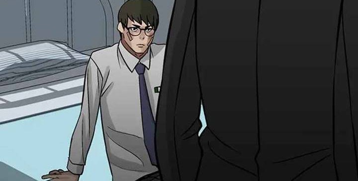 Corporal Punishment Teacher Bab 13 halaman 47