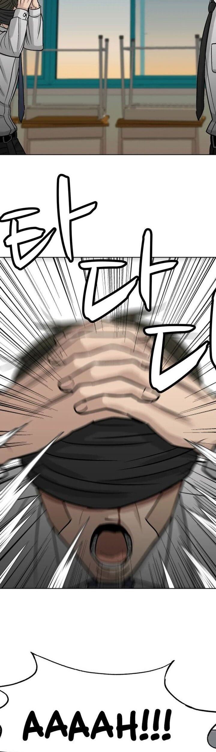 Corporal Punishment Teacher Bab 6 halaman 25