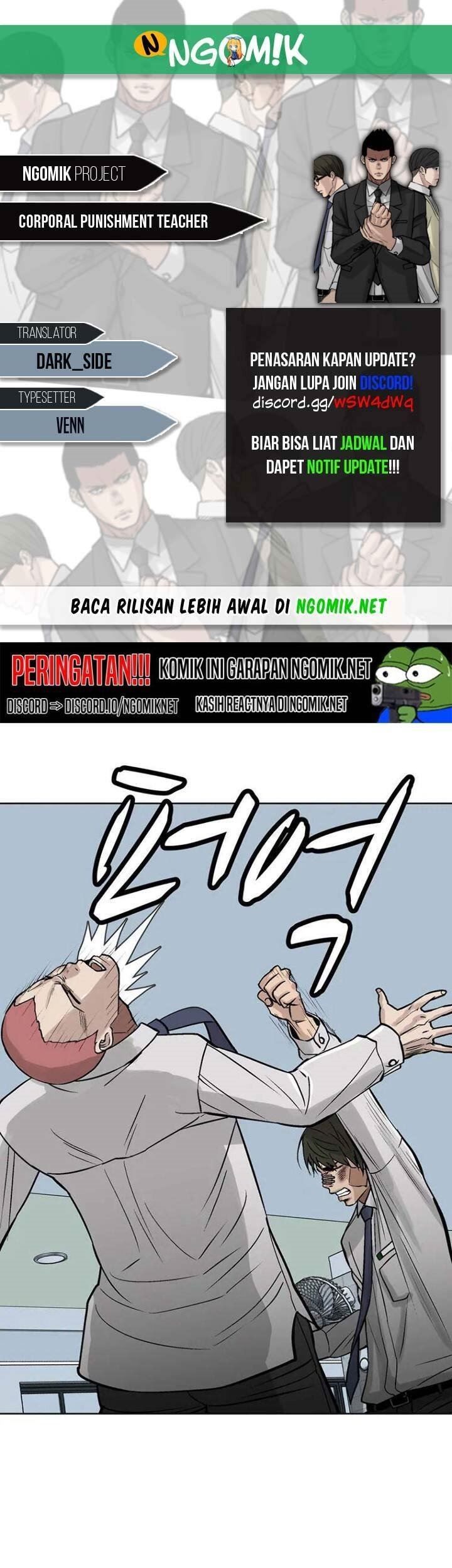 Corporal Punishment Teacher Bab 7 halaman 1