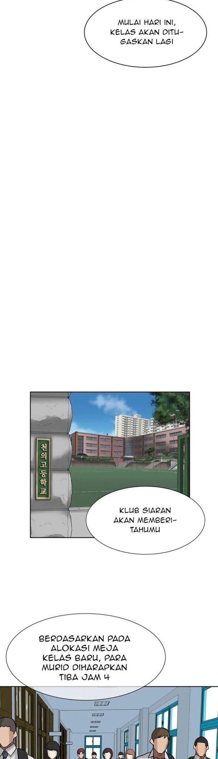 Corporal Punishment Teacher Bab 7 halaman 51