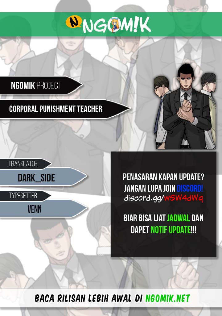 Corporal Punishment Teacher chapter 8 halaman 1