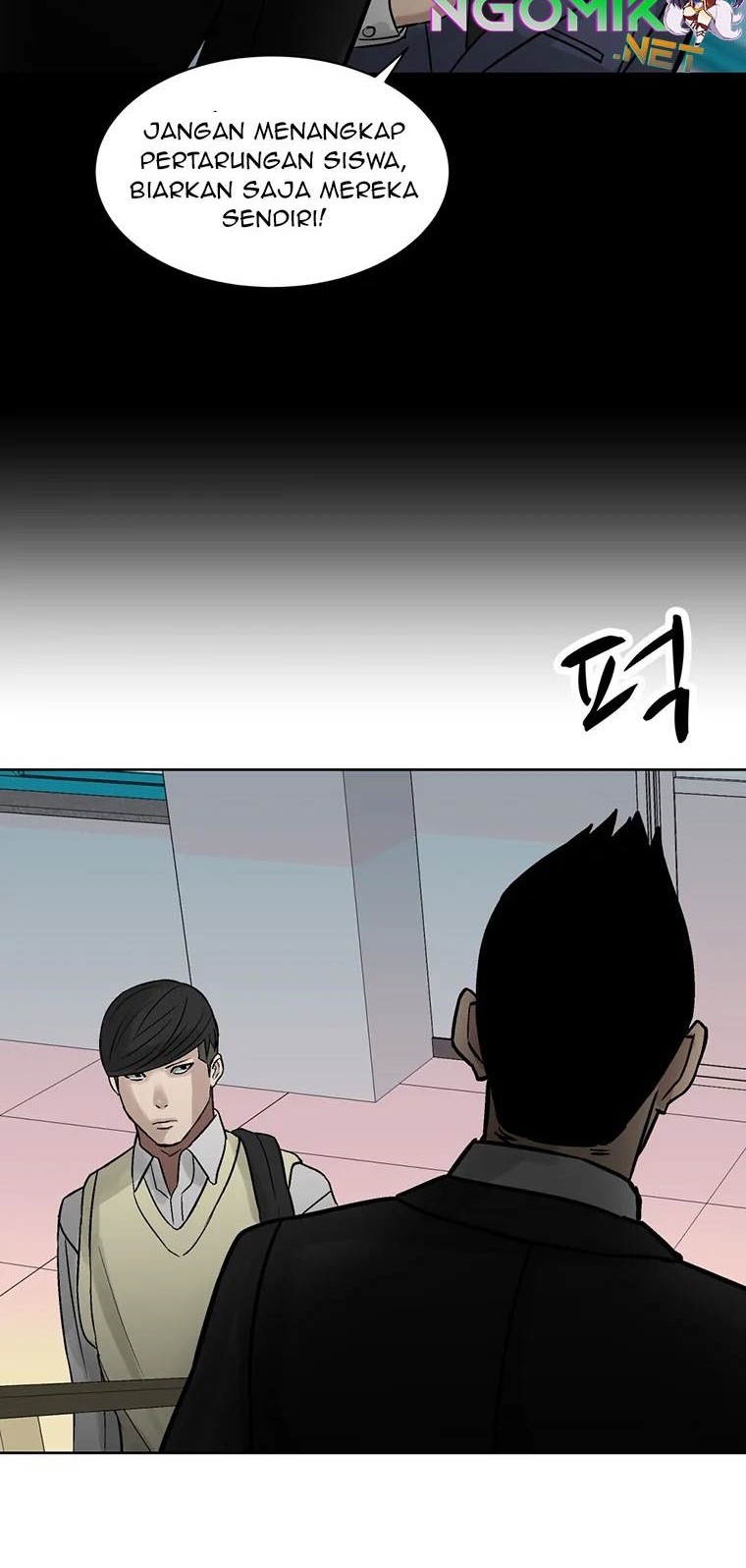 Corporal Punishment Teacher chapter 8 halaman 21