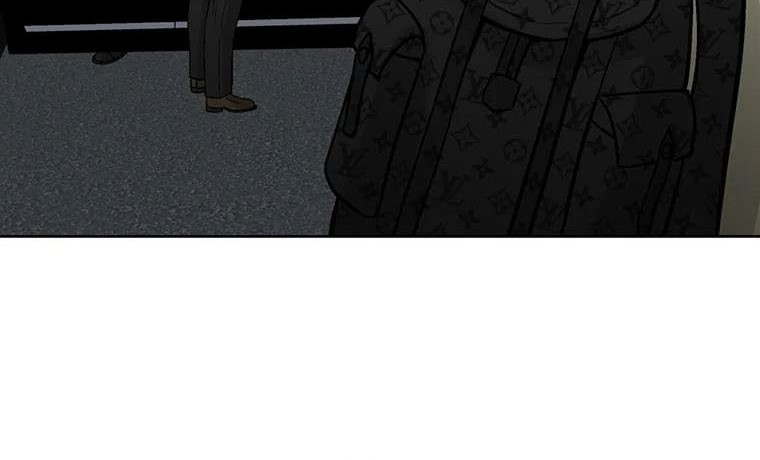 Corporal Punishment Teacher chapter 8 halaman 43
