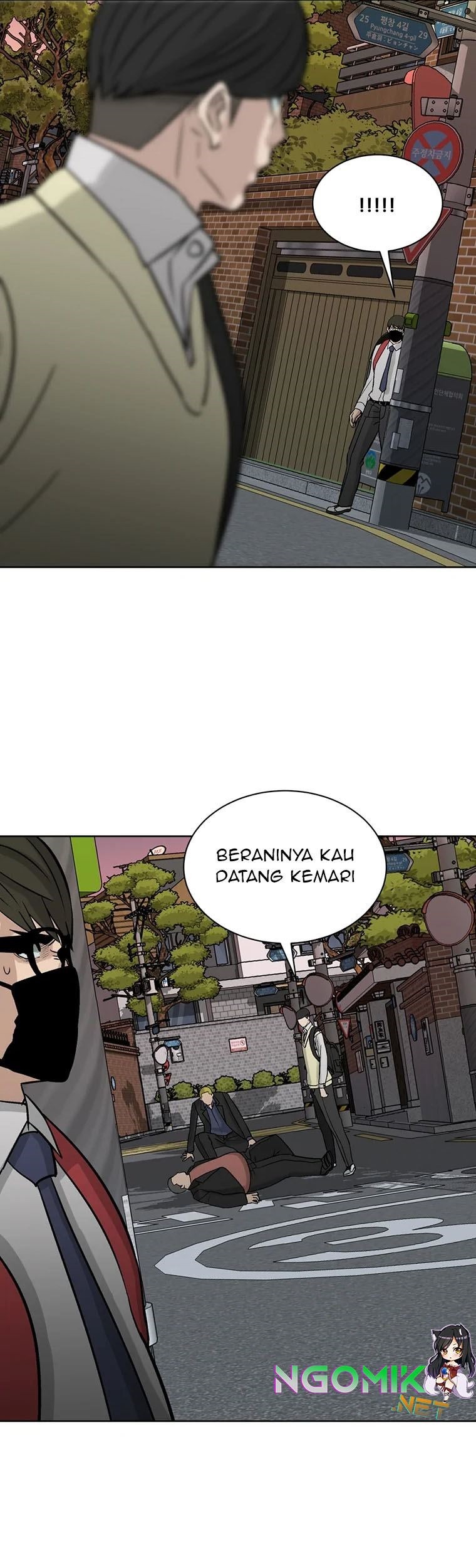 Corporal Punishment Teacher chapter 8 halaman 62