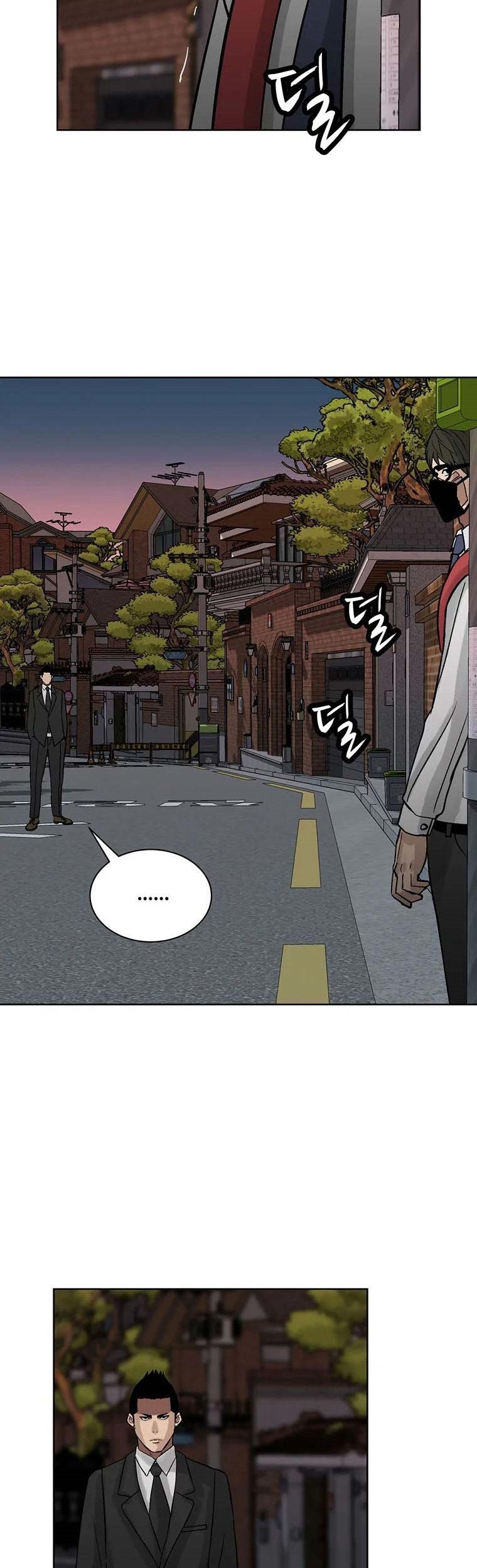 Corporal Punishment Teacher chapter 8 halaman 65