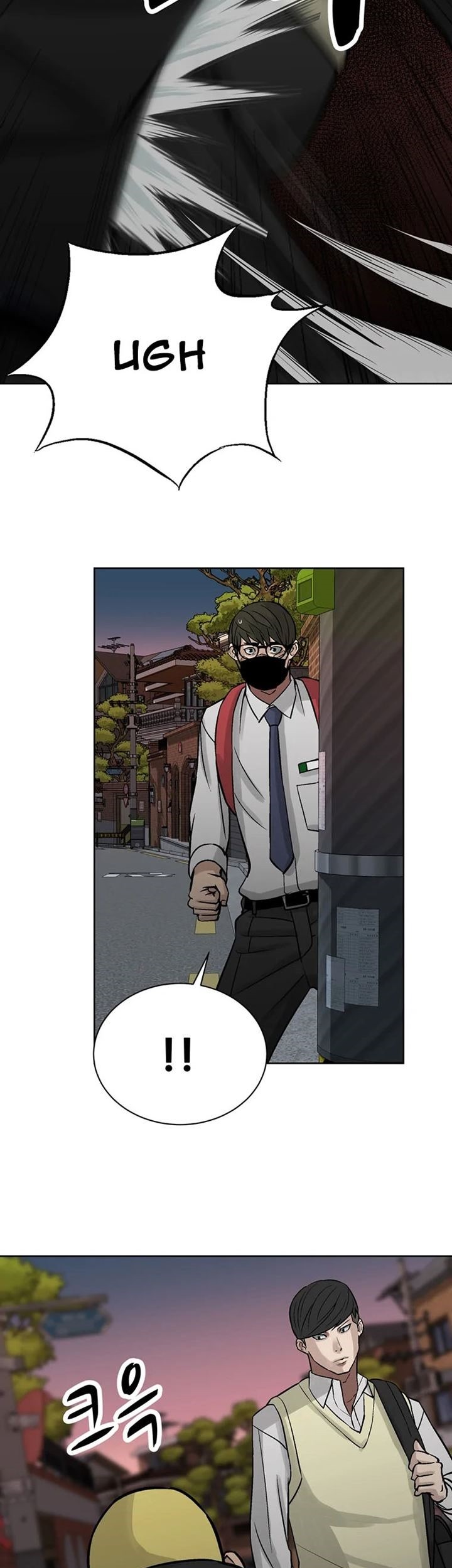 Corporal Punishment Teacher chapter 9 halaman 14