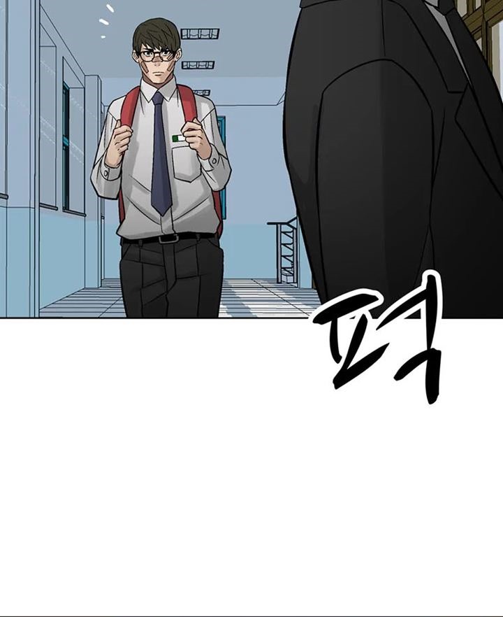 Corporal Punishment Teacher chapter 9 halaman 31