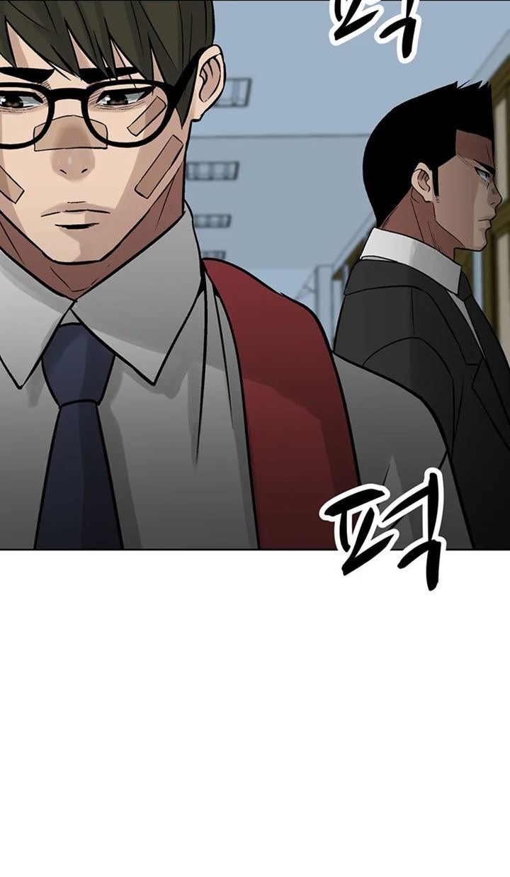 Corporal Punishment Teacher chapter 9 halaman 36
