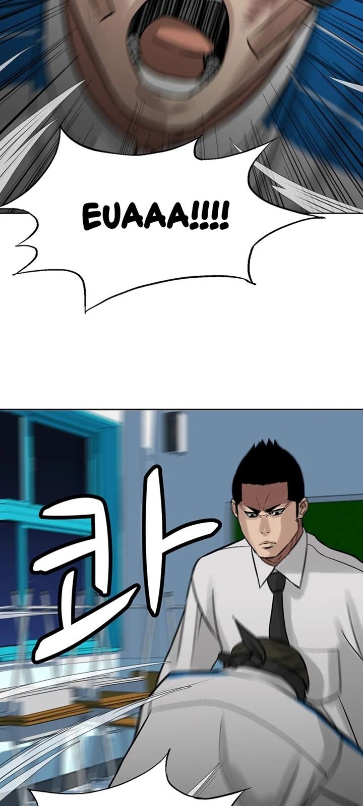 Corporal Punishment Teacher chapter 9 halaman 45