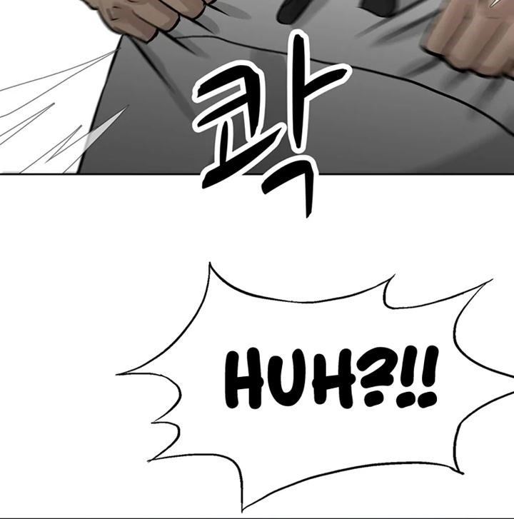 Corporal Punishment Teacher chapter 9 halaman 51