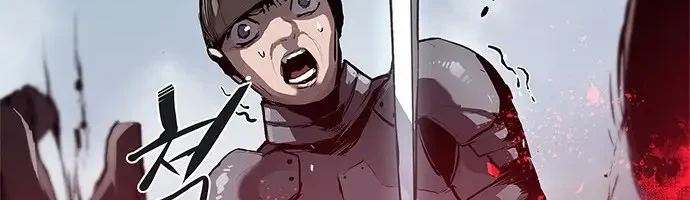 Corpse Knight Gunther chapter 01 halaman 22