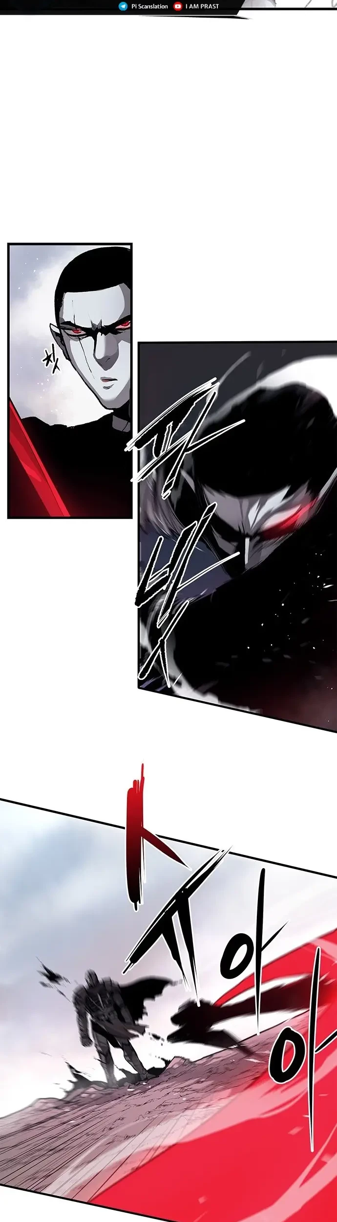 Corpse Knight Gunther chapter 01 halaman 41