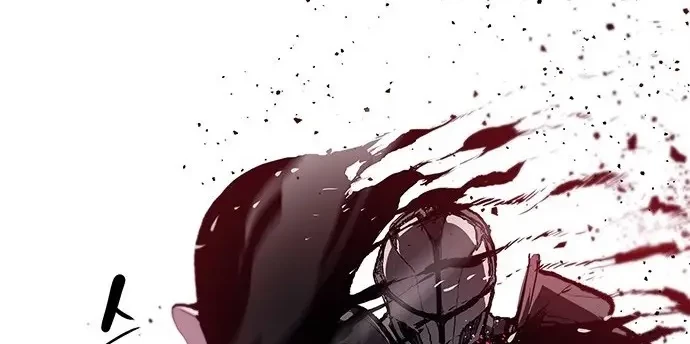 Corpse Knight Gunther chapter 01 halaman 47