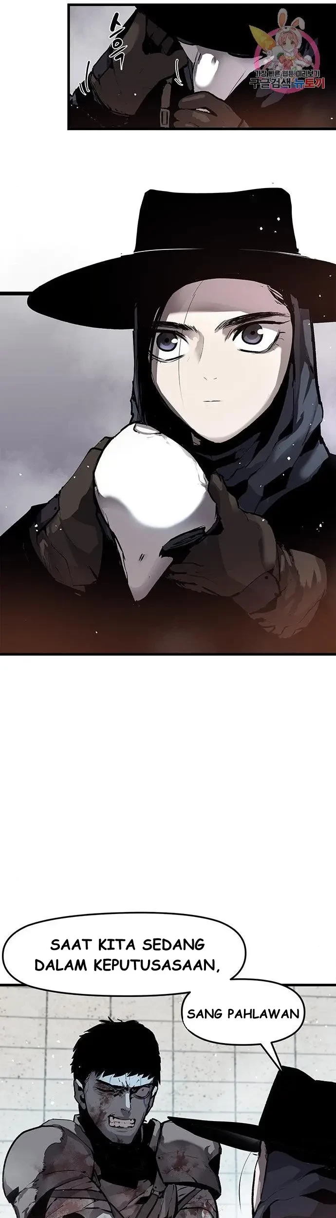 Corpse Knight Gunther Bab 02 halaman 9