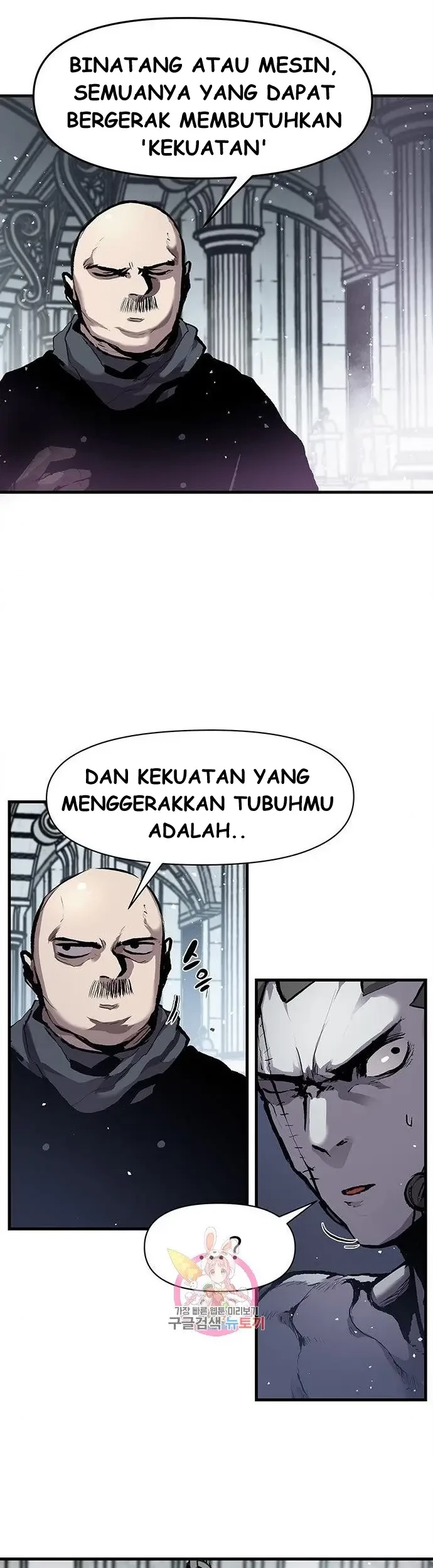 Corpse Knight Gunther Bab 02 halaman 44