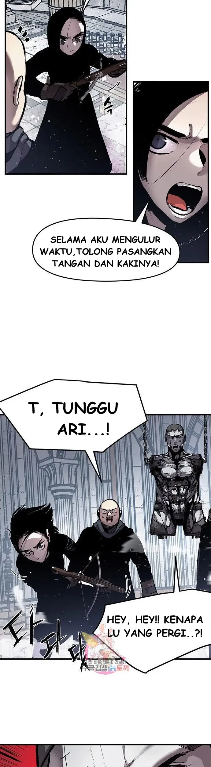 Corpse Knight Gunther chapter 03 halaman 11