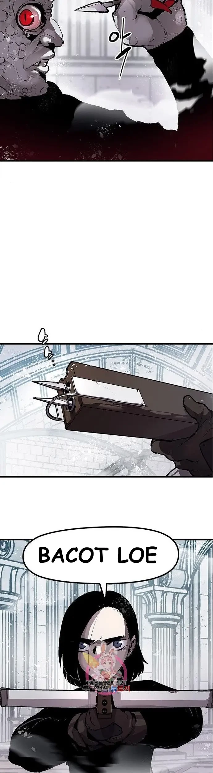 Corpse Knight Gunther chapter 03 halaman 18
