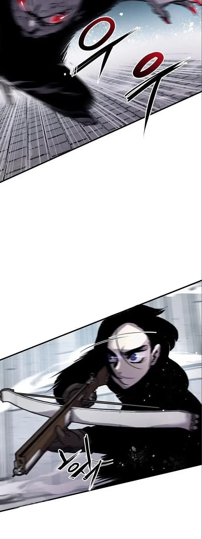 Corpse Knight Gunther chapter 03 halaman 21