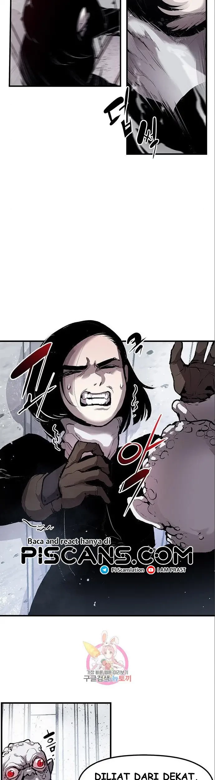 Corpse Knight Gunther chapter 03 halaman 24