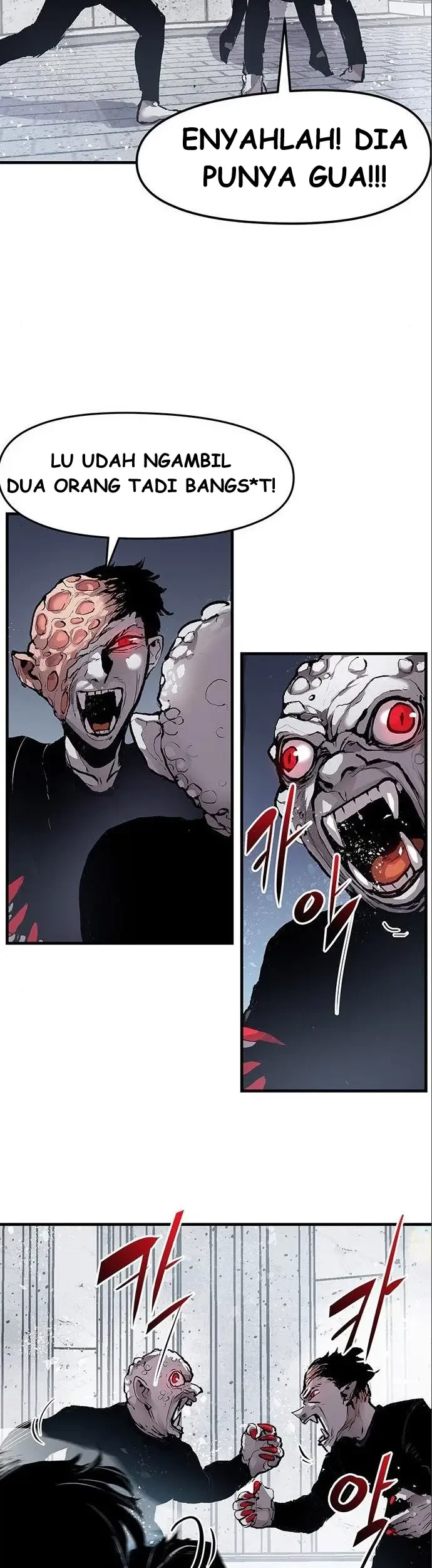 Corpse Knight Gunther chapter 03 halaman 26