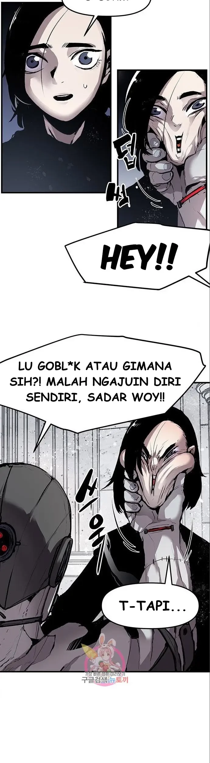Corpse Knight Gunther chapter 03 halaman 31