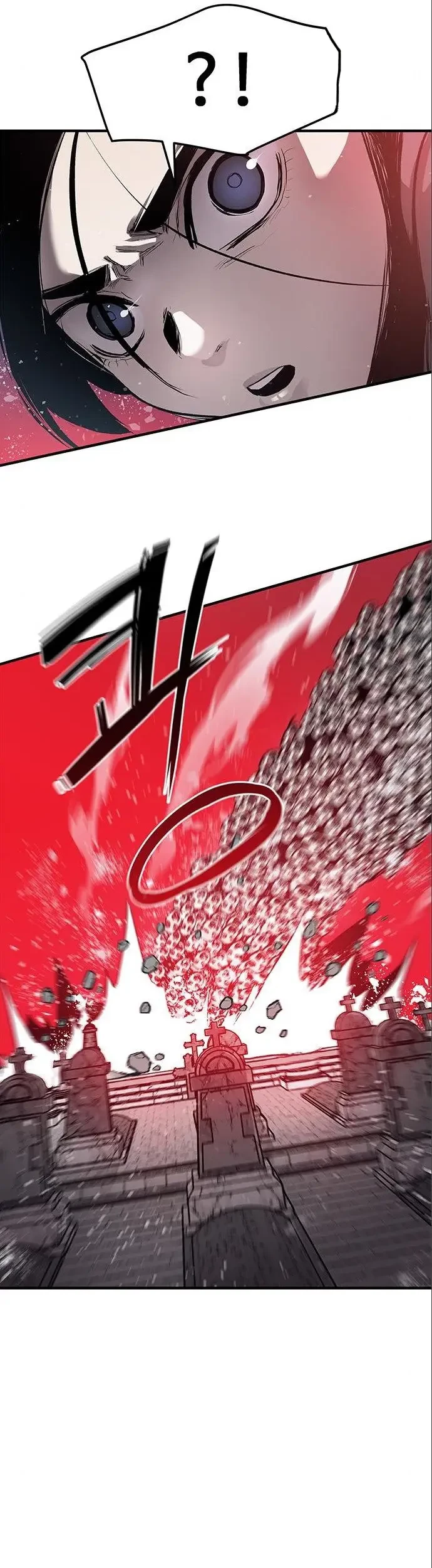 Corpse Knight Gunther chapter 05 halaman 23