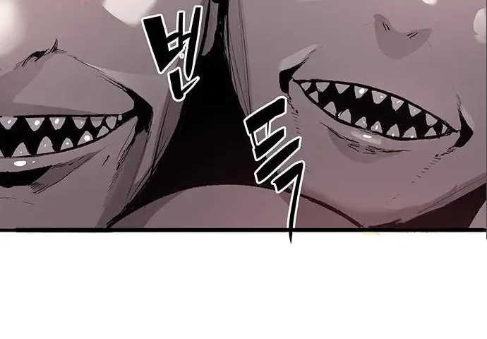 Corpse Knight Gunther chapter 05 halaman 28