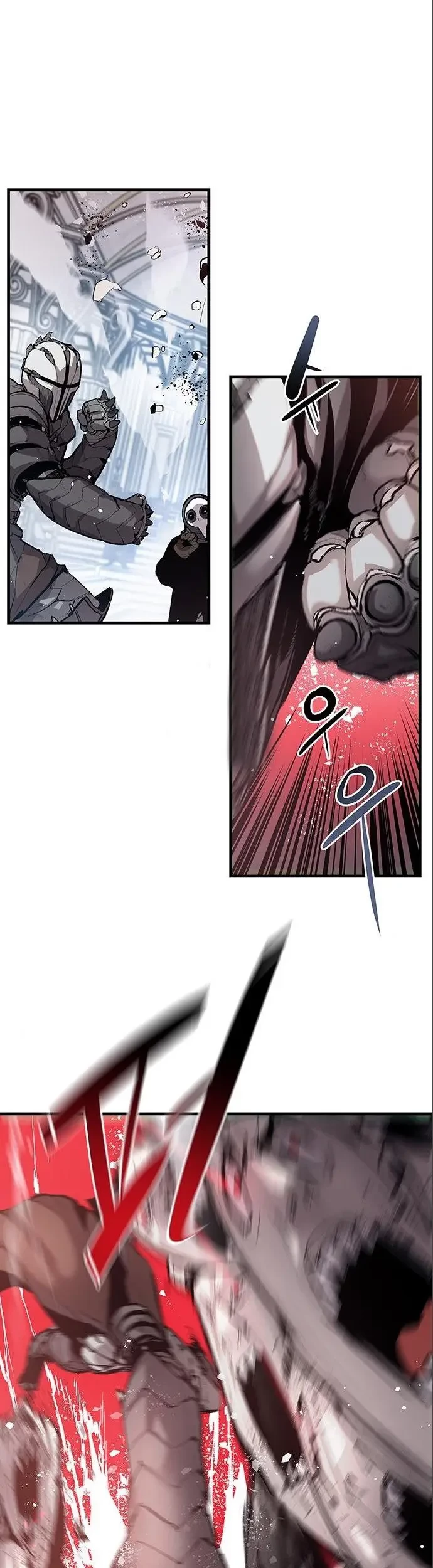 Corpse Knight Gunther chapter 05 halaman 32