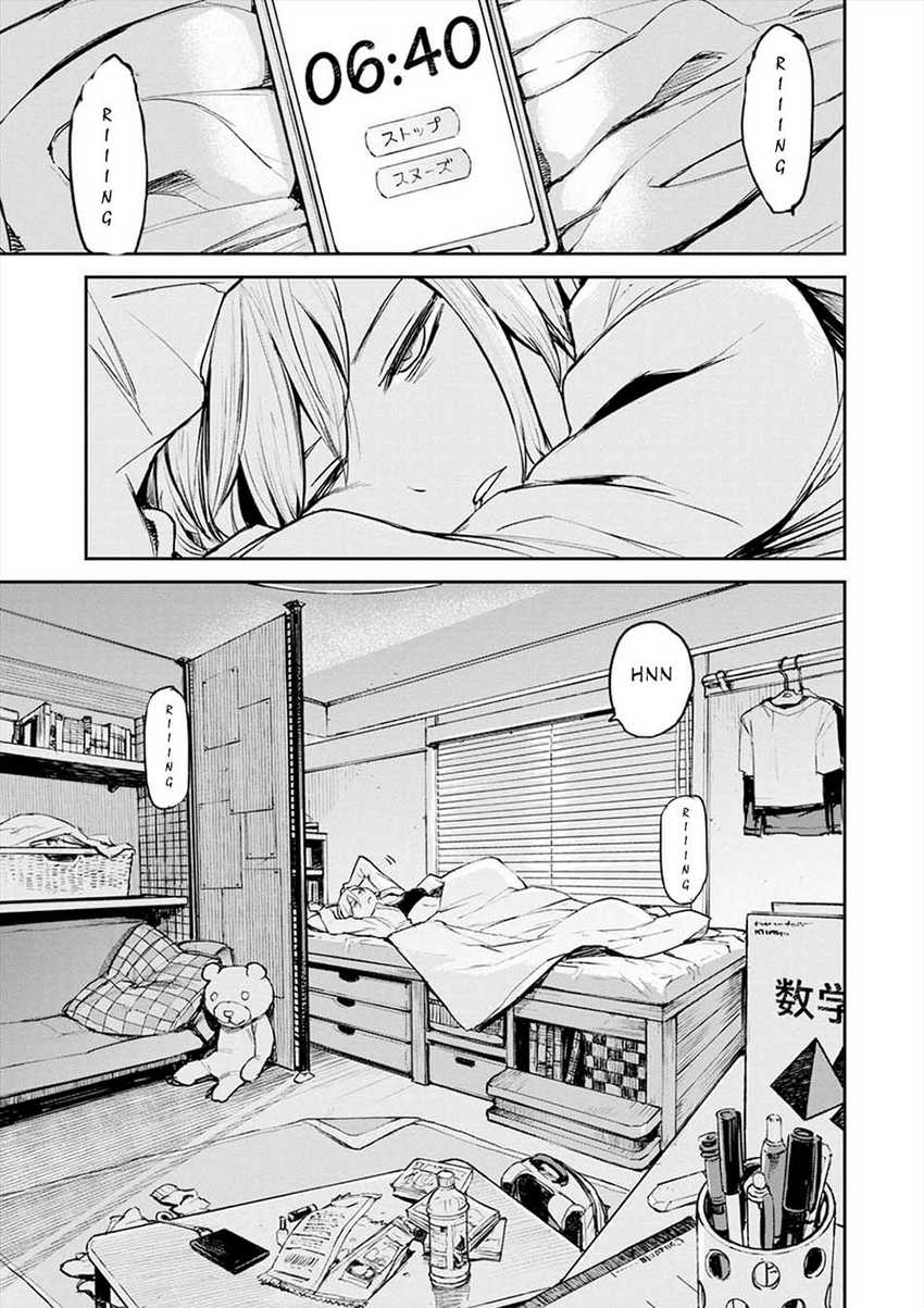 Cosmic Censorship chapter 01 halaman 9