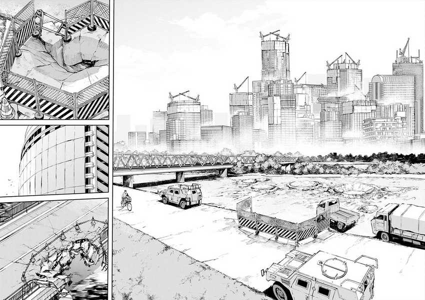 Cosmic Censorship chapter 01 halaman 16