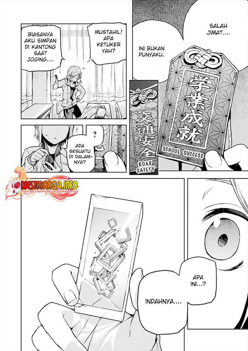 Cosmic Censorship chapter 02.1 halaman 6