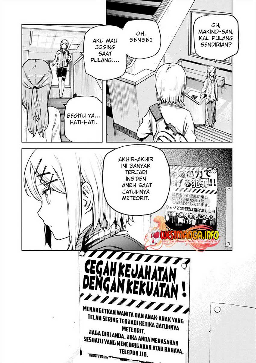 Cosmic Censorship chapter 02.1 halaman 8