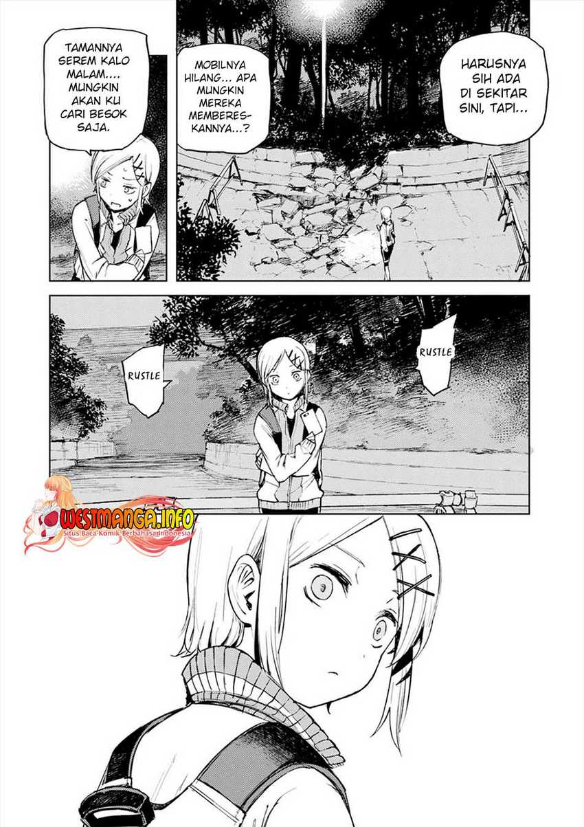 Cosmic Censorship chapter 02.1 halaman 12