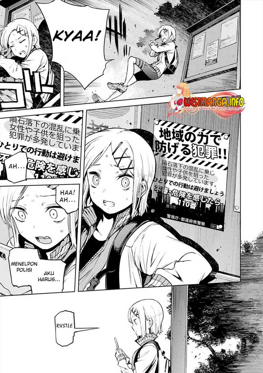 Cosmic Censorship chapter 02.1 halaman 16