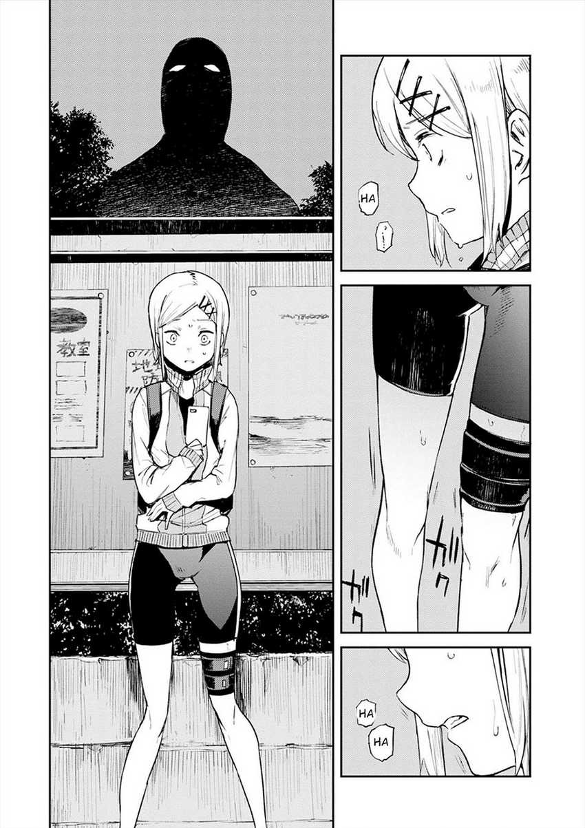 Cosmic Censorship chapter 02.1 halaman 17