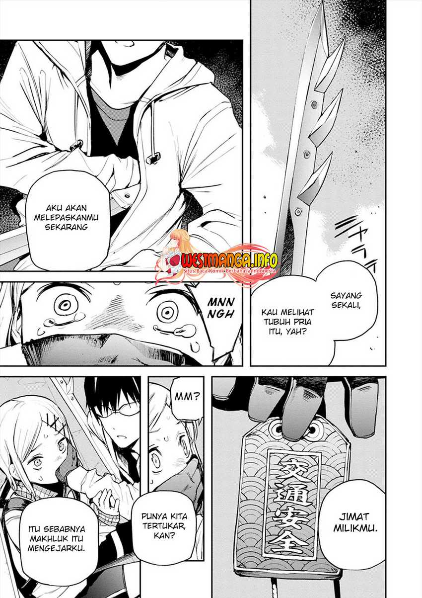 Cosmic Censorship chapter 02.1 halaman 30
