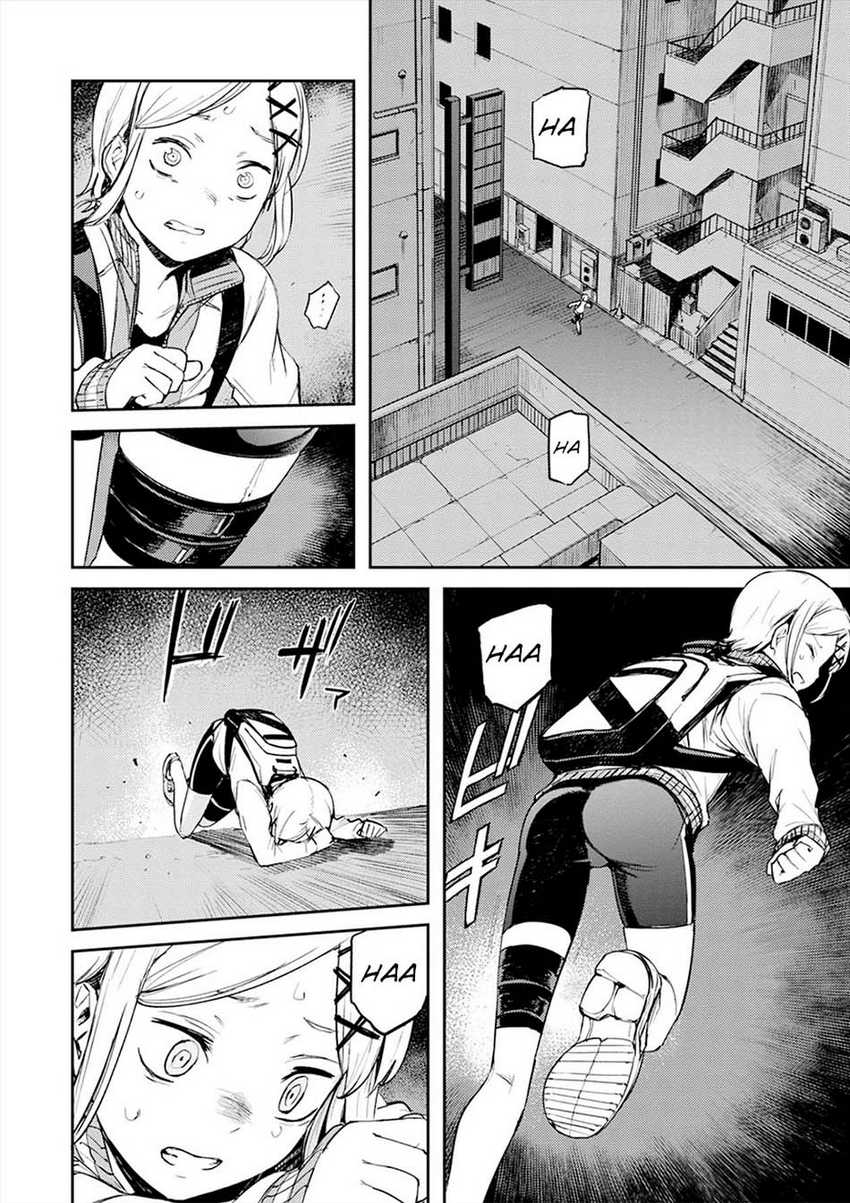 Cosmic Censorship Bab 02.2 halaman 7