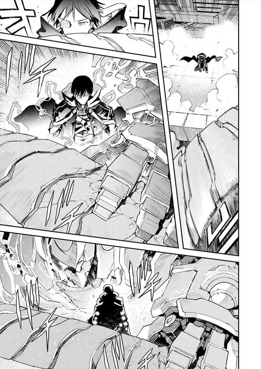 Cosmic Censorship Bab 02.2 halaman 19
