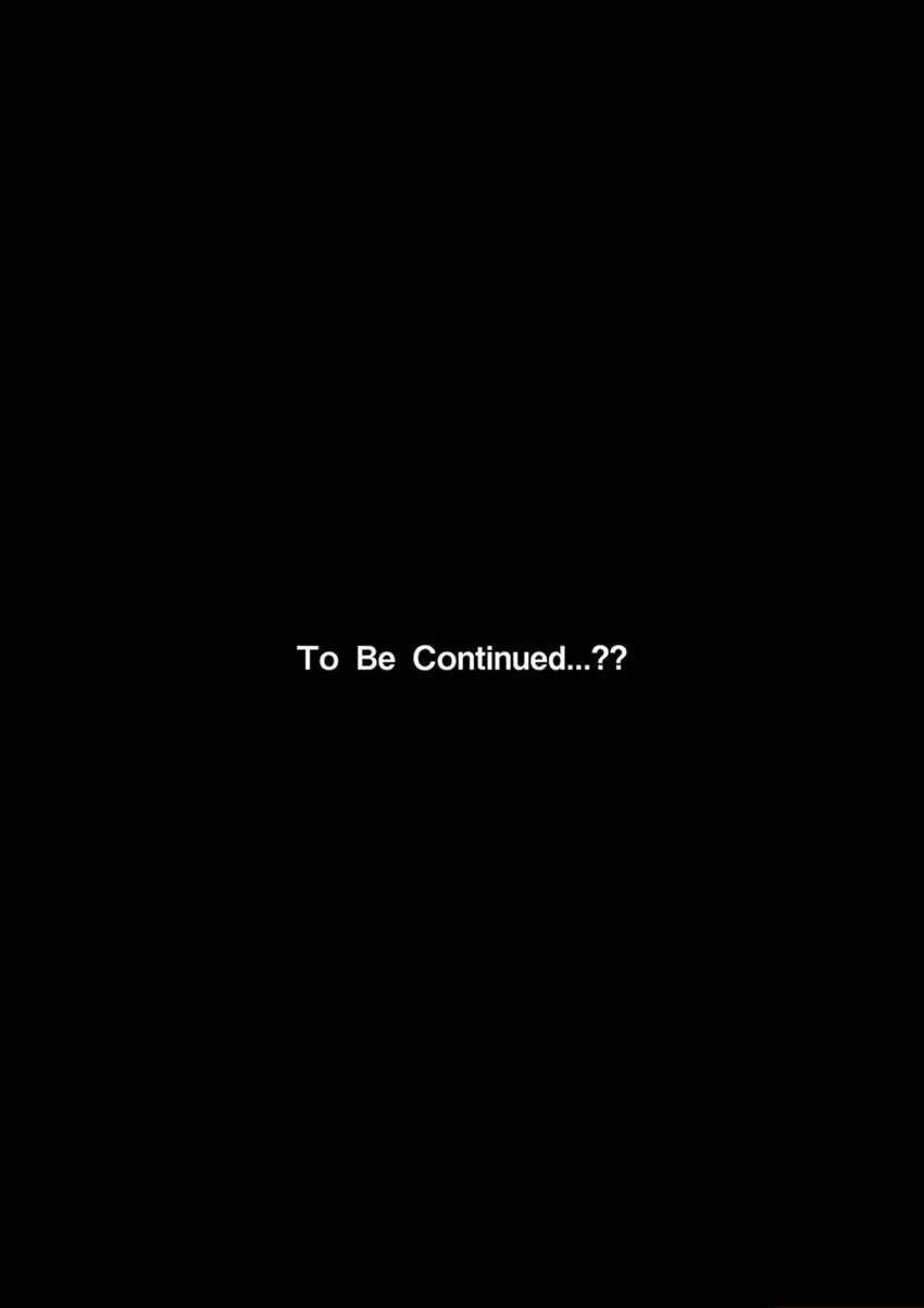 Cosmic Censorship Bab 02.2 halaman 23